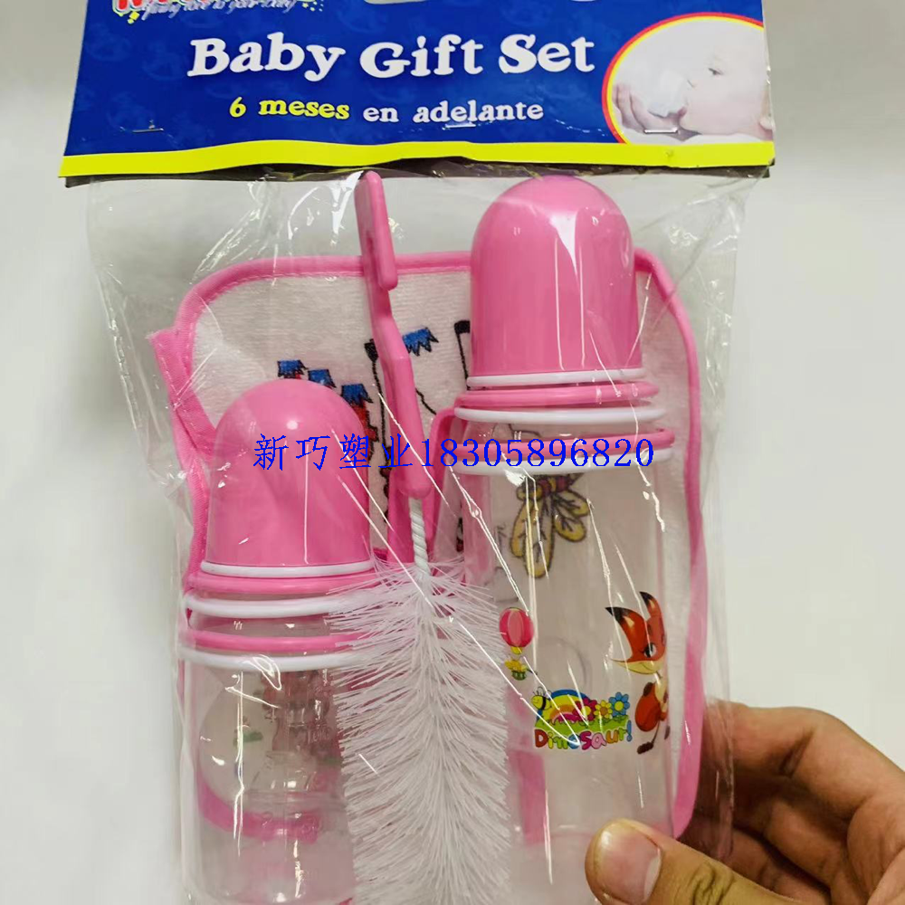 Product Image Gallery