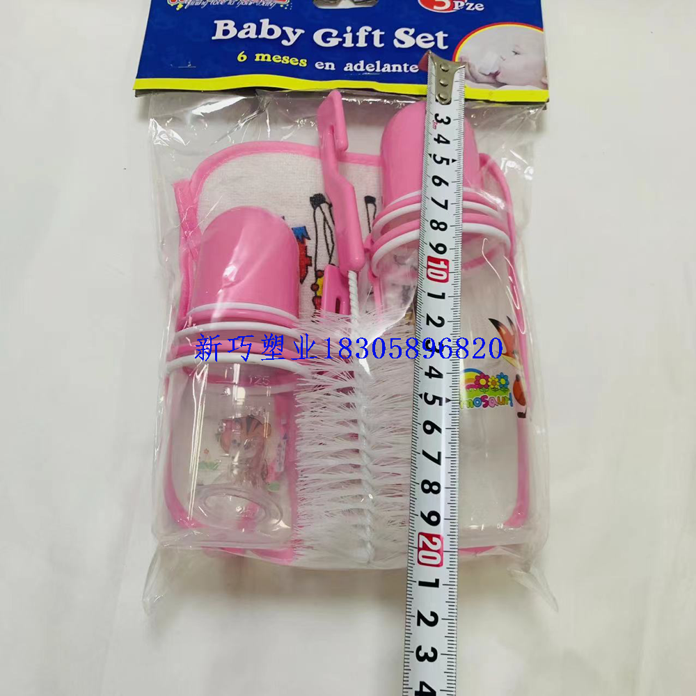 Product Image Gallery