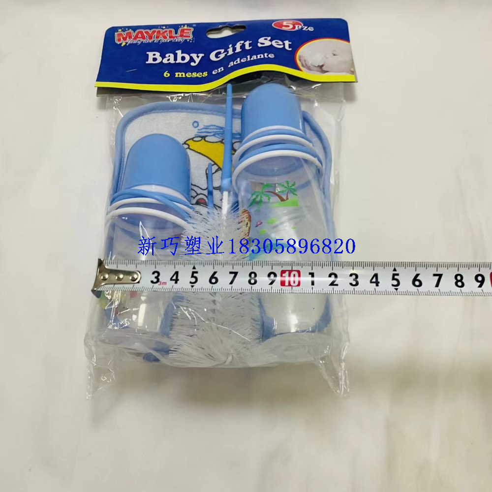 Product Image Gallery