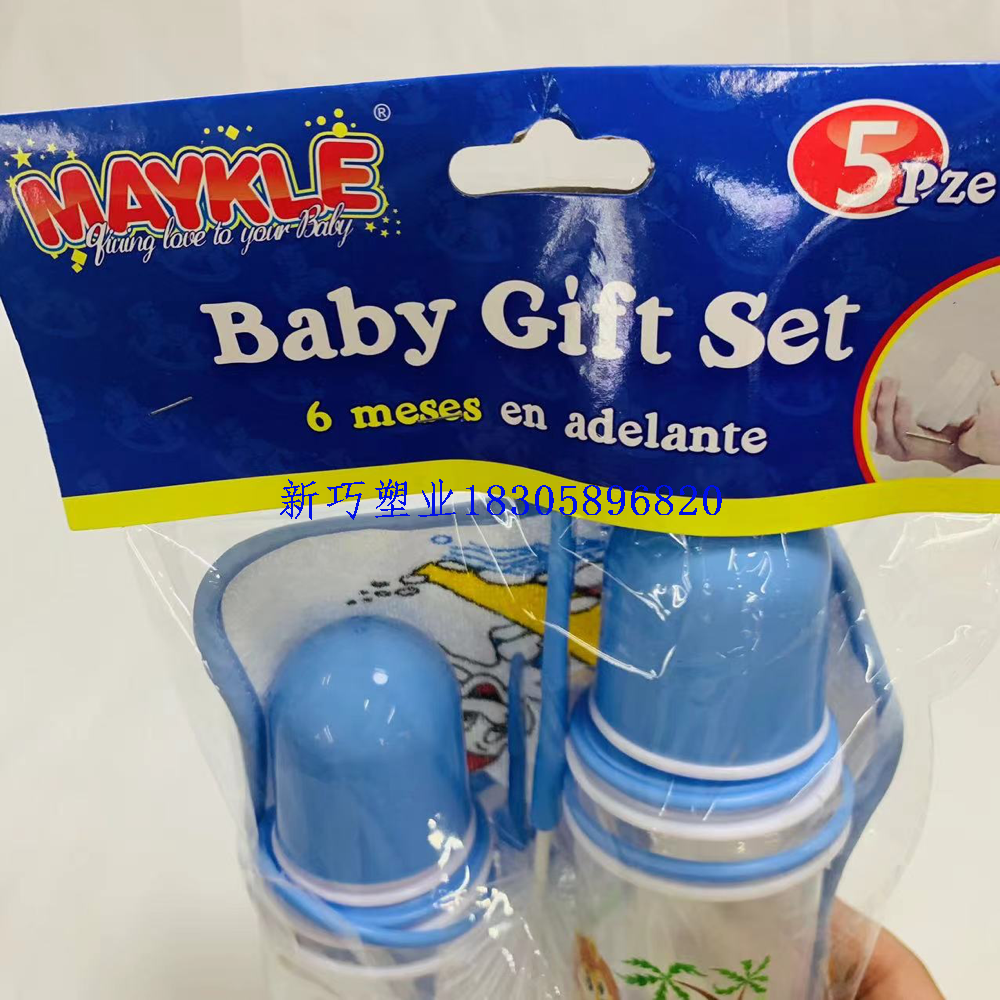 Product Image Gallery