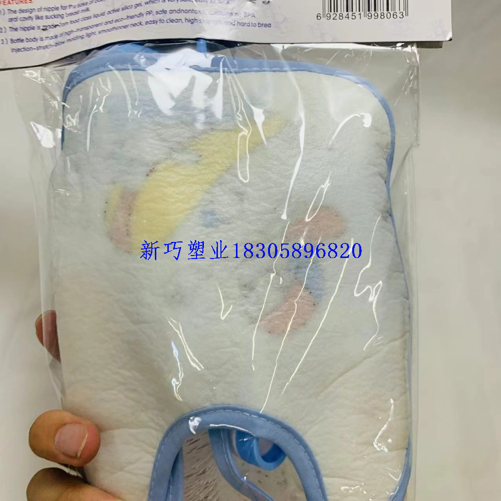 Product Image Gallery
