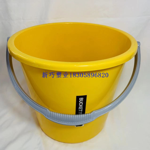水桶塑料加厚桶家用耐用塑料柄水桶圆形洗衣桶热销手提多用桶