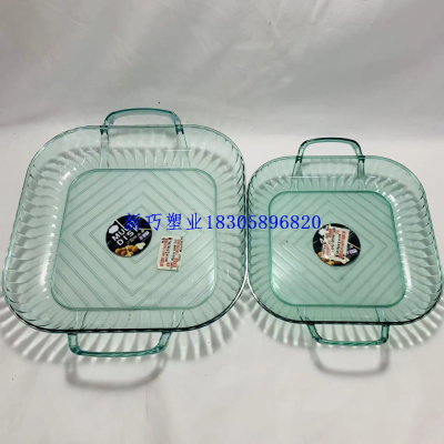 Fruit Plate Plastic Tray Multi-Purpose Plate Thick round Plate Simple Fashion Snack Dish Snack Dim Sum Plate Fruit Plate
