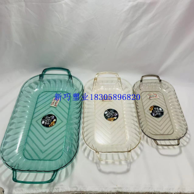 Rectangular Binaural Melamine Tray Melamine Fruit Water Cup Tray Imitation Porcelain Tray Printable Tray Plastic Tray