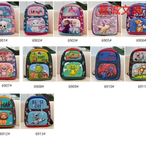 jiacheng stationery cartoon popular schoolbag hard shell eva large small bookbag