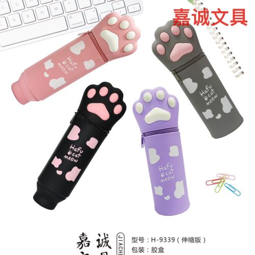 jiacheng stationery hot sale silicone pencil case for girls large-capacity pen container cat‘s paw pencil case hot sale