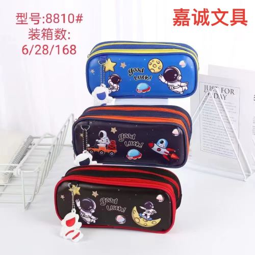 jiacheng stationery multi-functional large capacity men‘s pencil case astronaut planet stationery box buggy bag