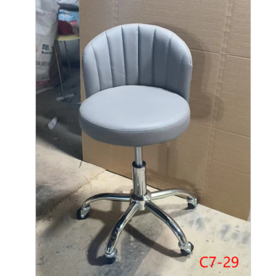 Bar Stool Computer Chair Home Bar Office Chair Lifting Backrest Rotating Front Desk Chair Conference Chair Dining Chair