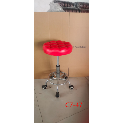 Bar Stool Lifting Bar Chair Wine Bar Chair Household Swivel Chair High Stool without Backrest round Stool Beauty Stool
