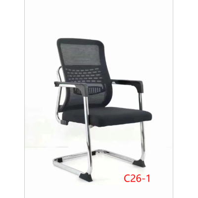 ARC Office Chair Comfortable Long-Sitting Office Conference Seat Office Chair Mahjong Chair Backrest Computer Chair Home