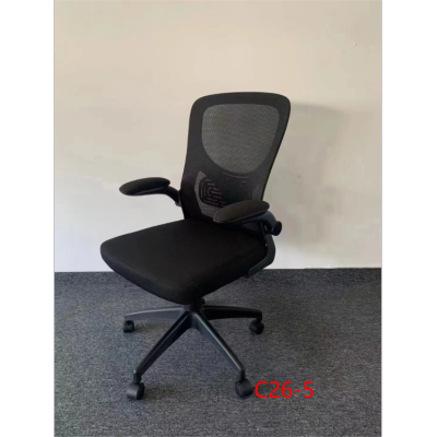 Office Chair Comfortable Long-Sitting Office Conference Seat Office Chair Mahjong Chair Backrest Computer Chair Home