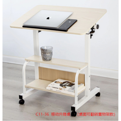Portable Simple Lifting Laptop Desk Bed Desk Ground Type Use Mobile Lazy Table Bedside Computer Desk