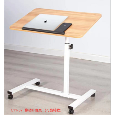 Portable Simple Lifting Laptop Desk Bed Desk Ground Type Use Mobile Lazy Table Bedside Computer Desk