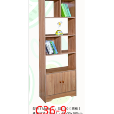 Bookshelf Floor Shelf Multi-Layer Simple Household Children's Bookcase Storage Organizer Picture Book Shelf