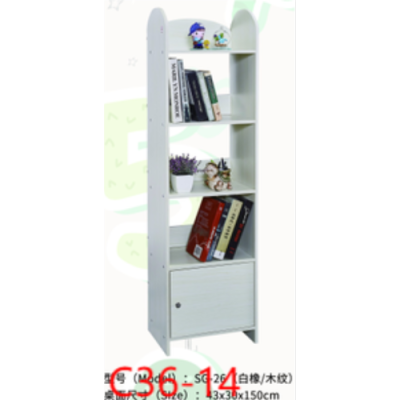 Bookshelf Floor Shelf Multi-Layer Simple Household Children's Bookcase Storage Organizer Picture Book Shelf