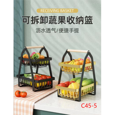 Vegetable Rack Fruit and Vegetable Basket Multi-Layer Removable Vegetable Basket Fruit Storage Box Storage Rack