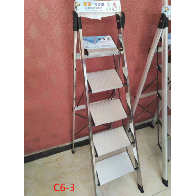 Ladder Household Folding Trestle Ladder Thickened Indoor Multi-Functional Stair Ladder Small Ladder Household Ladder