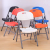 Folding Chair Backrest Stool Home Chair Plastic Office Portable Simple Hotel Dining Chair Simple Meeting Outdoor