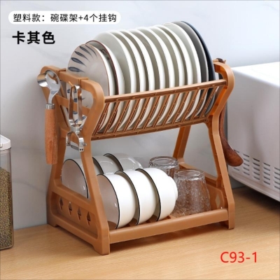 Simple Modern Draining Bowl Rack Kitchen Storage Rack Dishes and Tableware Washing and Putting Utensils Storage Box Knife Rack Tableware Rack