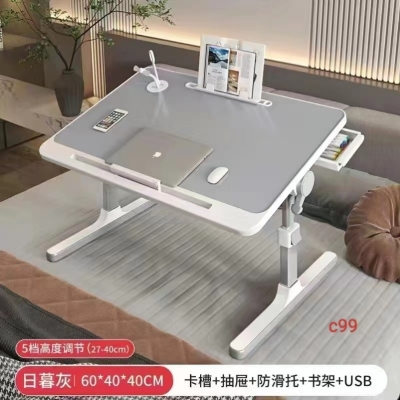 Adjustable Folding on Bed Small Table Computer Desk Writing Bed Desk Learning Adjustable Height Bracket