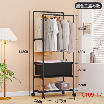 Single and Double Poles Clothes Rack Household Floor Movable Iron Combination Integrated Storage Coat Rack Storage