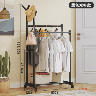 Simple Home Simple Multi-Functional Shoes and Hat Rack Clothing Rod Dorm Clothes Floor Hanger Household Coat Rack
