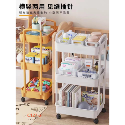 Movable Shelves Snack Floor Gap Bedside Dormitory Multi-Layer Storage Rack Living Room with Wheels Trolley Bookshelf