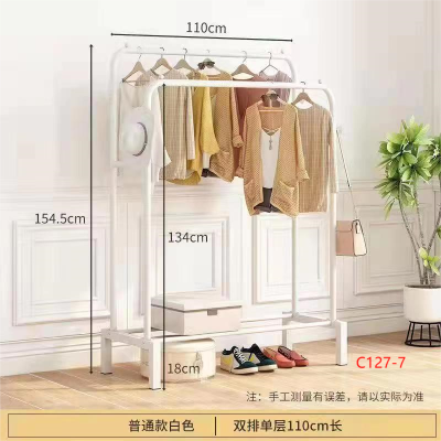 Clothes Hanger Coat Rack Air Clothes Shelf Household Bedroom and Household Clothing Rod Folding Clothes Rack