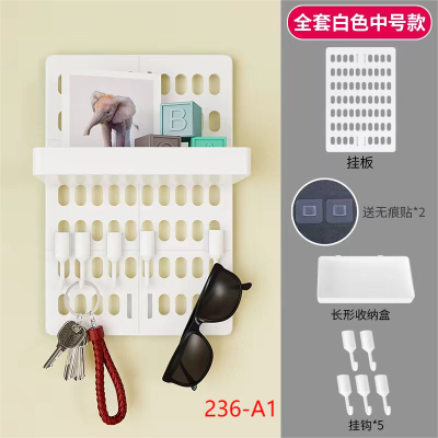 236-A1 Wire-Wrap Board Storage Rack Punch-Free Household Wall Shelf Wall Hanging Organizing Rack