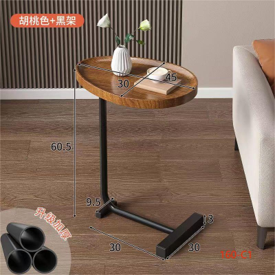 160-C1 Sofa Side Table Side Cabinet Side Table Tea Table Storage Rack Bed Head Bedside Mini Small Coffee Table Table