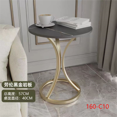 160-C10 Light Luxury Small Apartment Living Room Simple Metal Small Table Creative Modern round Stone Plate Coffee Table