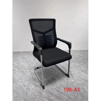 198-a1 Office Chair Comfortable Office Meeting Seat Office Chair Mahjong Chair Backrest Computer Chair Home