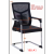 198-a1 Office Chair Comfortable Office Meeting Seat Office Chair Mahjong Chair Backrest Computer Chair Home
