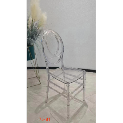 75-B1 Acrylic Transparent Crystal Chair Hotel Banquet Hall Wedding Hall Outdoor Activities Plastic Bamboo Chair