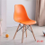 Eames Chair Nordic Modern Minimalist Chair Creative Stool Desk Chair Office Armchair Household Solid Wood Dining Chair