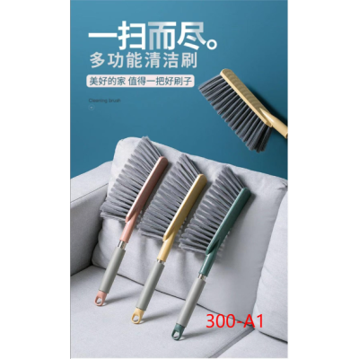 Bed Brush Household Bed Sofa Cleaning Gadget Soft Fur Small Broom Dust Removal Brush Broom Kang Sweeping Broom