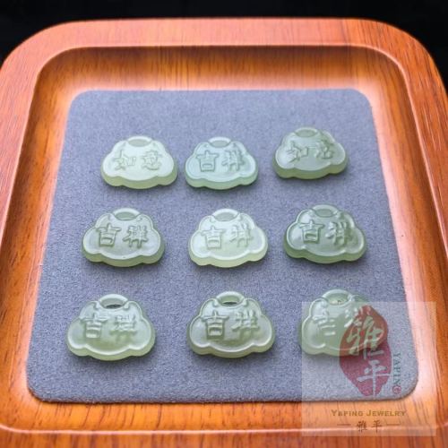 jewelry crafts diy accessories hetian jade small pieces [lucky luck safety lock]]