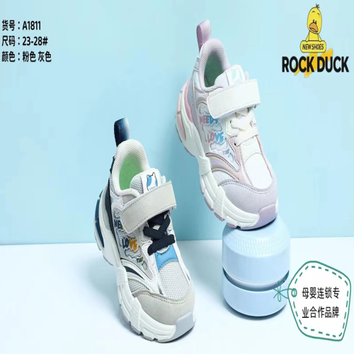 children‘s shoes wholesale baby shoes 1-3 years old soft bottom non-slip cartoon boys and girls autumn sneakers