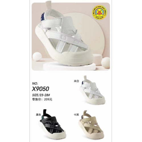 2024 new baby sandals toddler shoes summer non-slip soft bottom baby shoes breathable boys and girls casual baby shoes