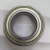 China Supplier High Quality Deep Groove Ball Bearing 6010 6011 6012  6013  6014 6015 RS ZZ  Motorcycle Bearing