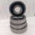 Standard bearing 6403 2rs 2zz metal rubber seal open type single row deep groove ball bearing
