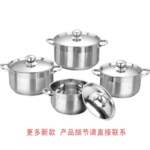 Stainless Steel Pot Natural Color 8-Piece Soup Pot Induction Cooker Stew Pot Milk Pot Multi-Function Pots Set Pot Household Hardware Tableware