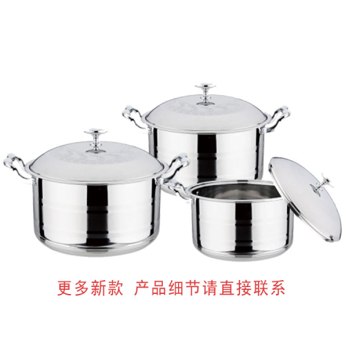 high quality stainless steel pot narcissus pot stainless steel dual-sided stockpot milk pot multi-specification three-piece five-piece pot