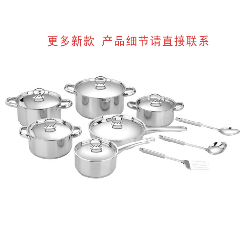 magnetic stainless steel spatula/spoon milk pot soup pot frying pan 15-piece combination set foreign trade export quality good goods