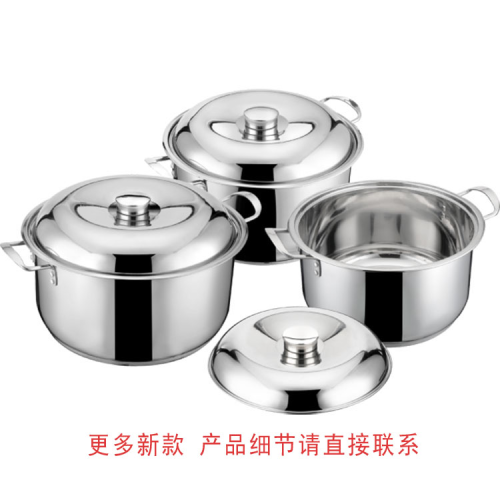 Foreign Trade High Quality Stainless Steel Pot Wide Edge Design Mixed Pot Soup Pot Stew-Pan Hardware Tableware Hotel Kitchen Supplies