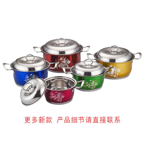 Foreign Trade Export High Quality Stainless Steel Pot Colorized Decorative Design Pattern Apple Pot Set Five-Piece Double Bottom Mixed Pot