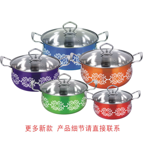 colorful curved five-piece pot set stainless steel pot cover knob glass pot cover five-piece set combination pot set soup pot household pot