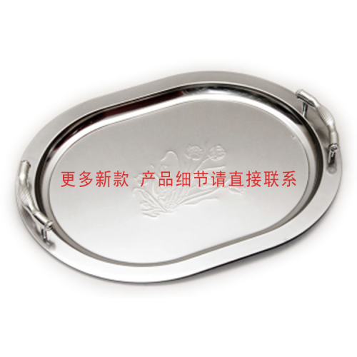 high quality embossed pattern stainless steel oval tray with handle household multi-purpose plate fruit snack pastry plate