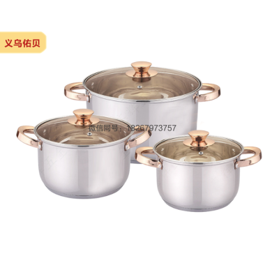 Stainless Steel Stockpot Pot Pot Set Double-Ear Handle Gold-Plated African Market Popular Non-Magnetic White Glass