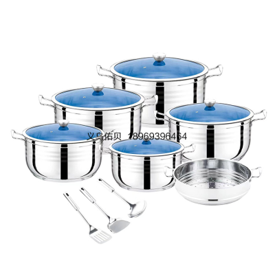 201 Stainless Steel 14-Piece Double Bottom Steel Handle High Pot Spatula Tableware Pot Set Milk Pot Multi-Purpose Pot
